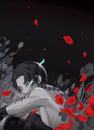 【Ma Ai】Island of Illusion