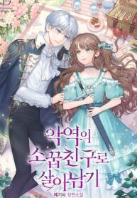 Surviving As The Villain's Childhood Friend